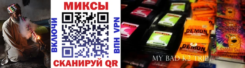БУТИРАТ Butirat  Шатура 