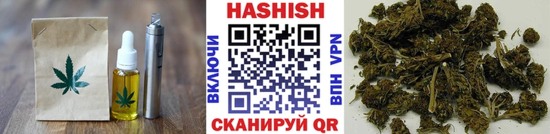 сколько стоит  Шатура  Печенье с ТГК марихуана 