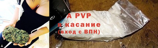 метадон Богородск