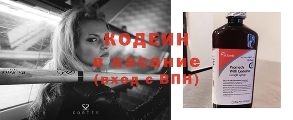 дистиллят марихуана Бородино