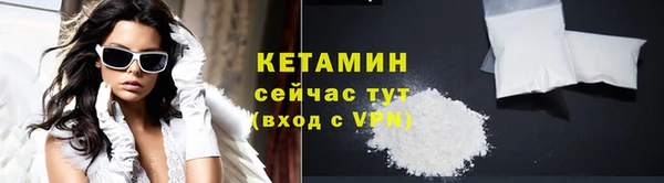 MDMA Premium VHQ Богданович