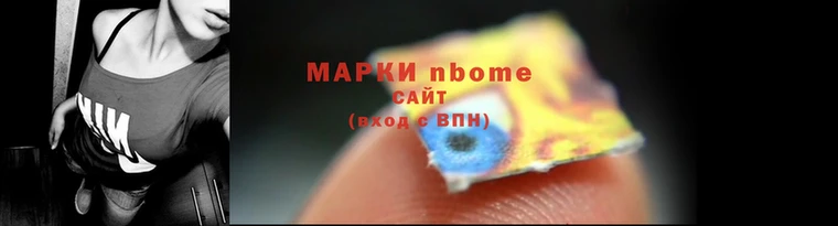 MDMA Premium VHQ Богданович