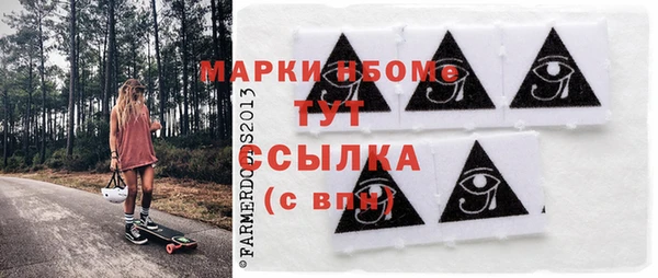 метадон Богородск