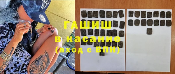 метадон Богородск