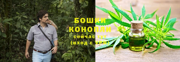 MDMA Premium VHQ Богданович