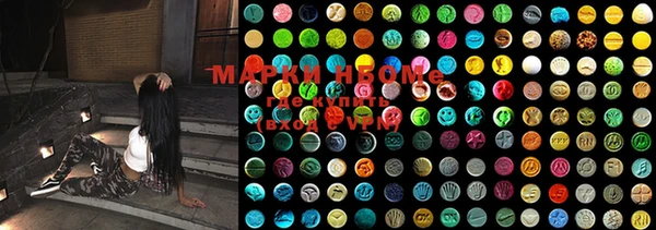 MDMA Premium VHQ Богданович