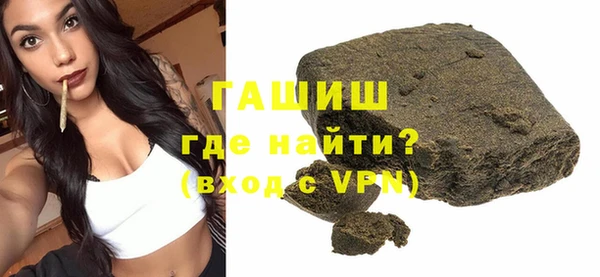 MDMA Premium VHQ Богданович