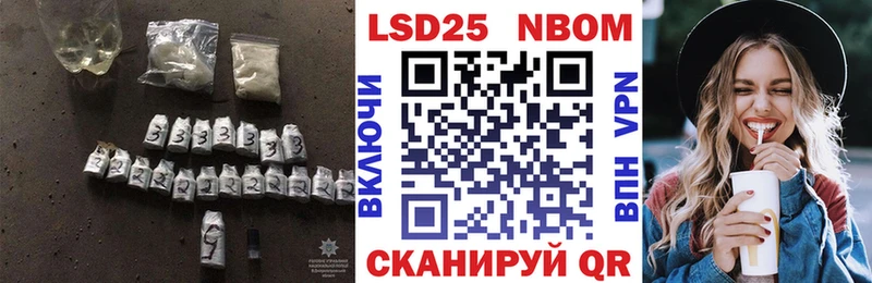 LSD-25 экстази кислота Шатура
